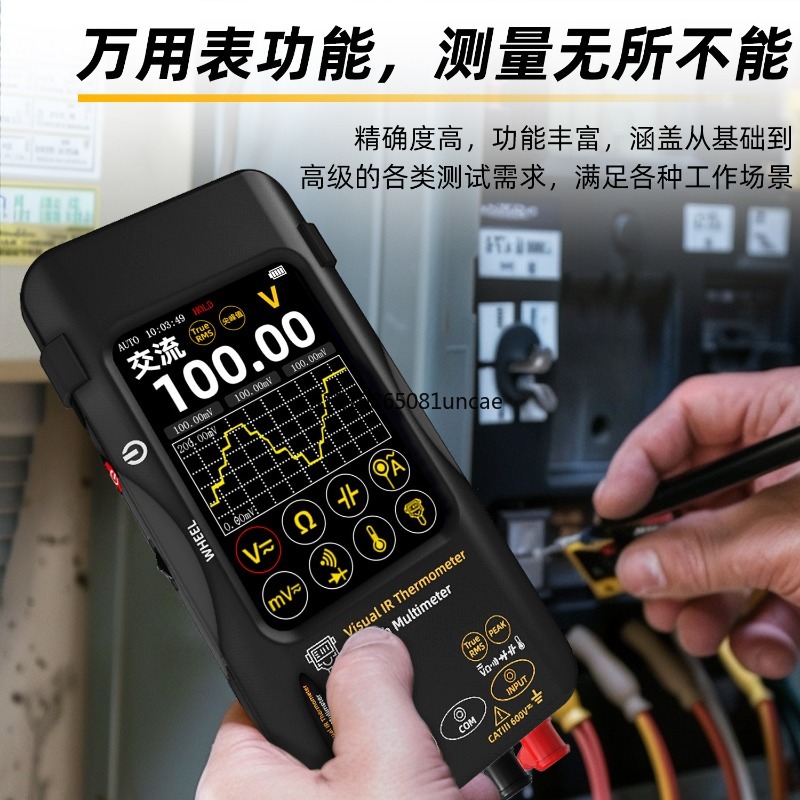 High Precision Portable Therma - Electronics Repair Images review and price