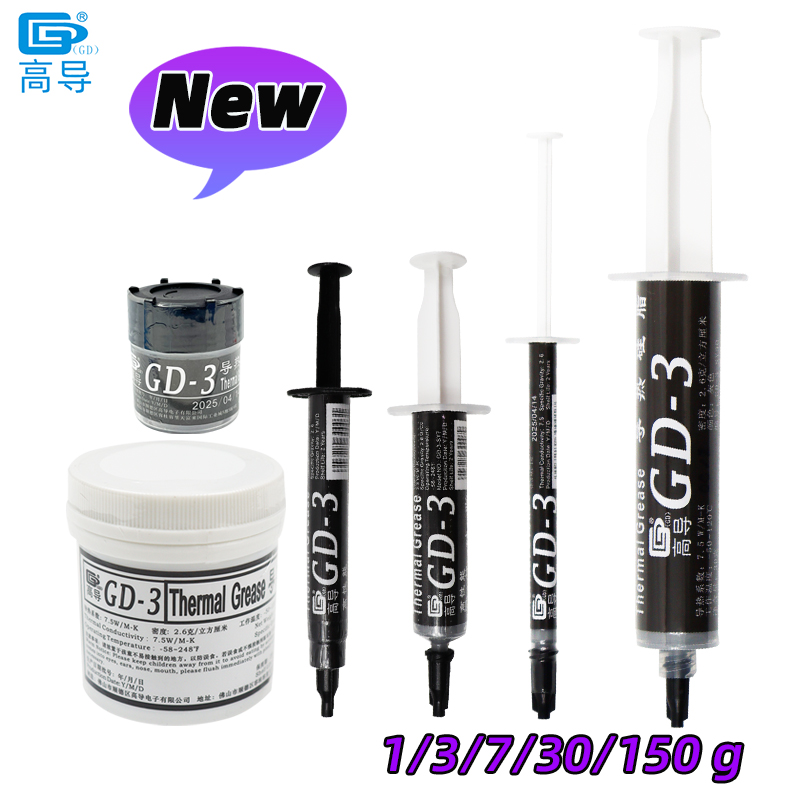 GD-3 7.5W/mk Thermal Paste Per - Thermal Paste Cpu review and price